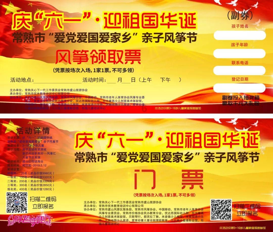 在中国古代道伊是什么意思?